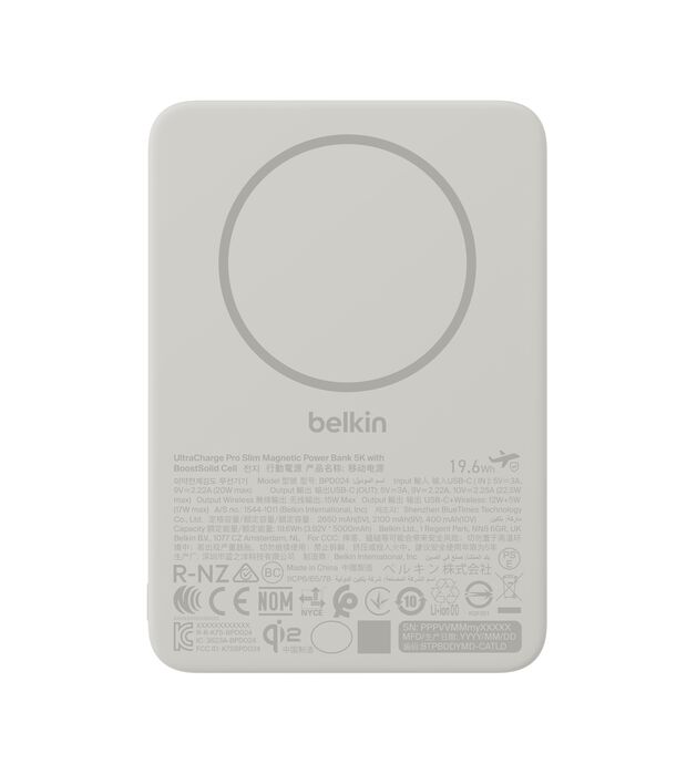 Belkin UltraCharge Pro | Magnetische draadloze 5.000mAh-powerbank met Qi2 & BoostSolid-cel - Zandsteen